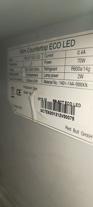 Мини холодильник Red bull