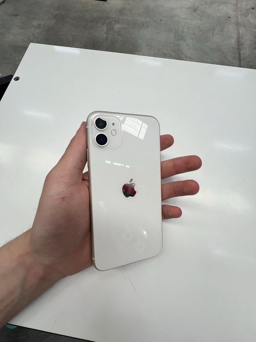 Iphone 11 ideal kor dok bor