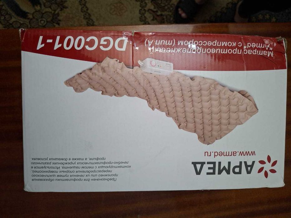 Противопролежневый матрас