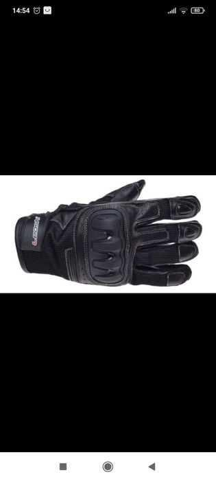 Ръкавици за мотор