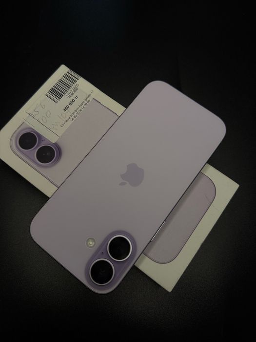 Iphone 17/RED/рассрочка
