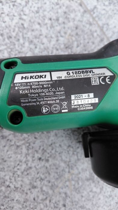 Hikoki Перфоратор и Ъглошлайф