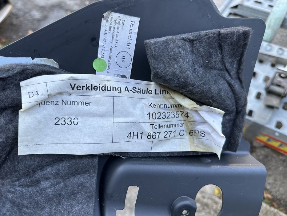 Audi A8 D4 4H 2010 - 2018 праг вътрешен предна лява врата