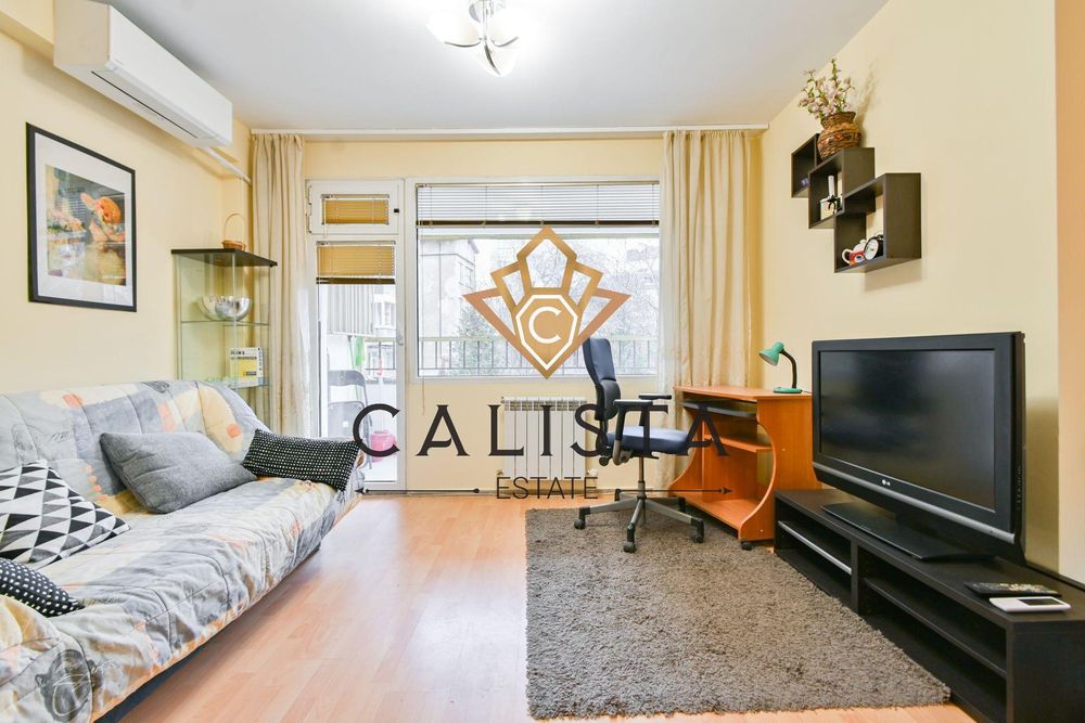 Двустаен апартамент под наем в центъра на София, 2193420