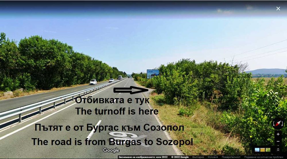 Продава се Парцел в Бургас, Център - 2000 кв.м за 23 €/кв.м - Снимка #5