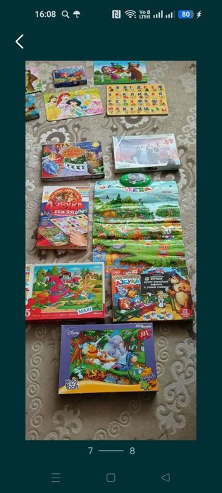 Настольные игры для дошкольников.