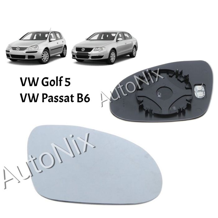 Стъкло за огледало за VW Golf 5 6 V Passat B6 пасат голф с подгрев