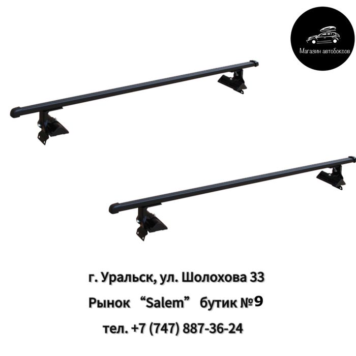 Багажник на крышу Муравей для а/м Chevrolet Niva в НАЛИЧИИ
