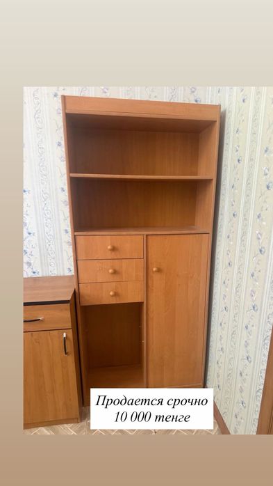 Продается прихожая б/у
