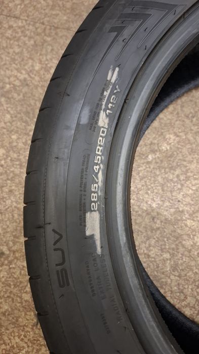 Единична лятна гума Dunlop 285 45 20