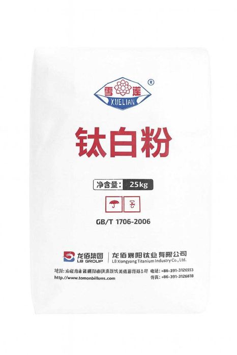 Диоксид Титана (Двуокись титана) – Lomon 996 / BLR 698