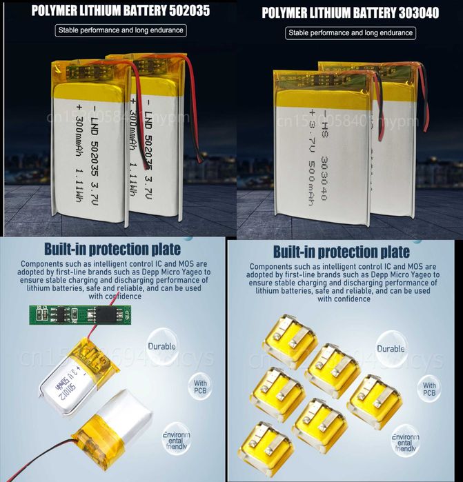 Новые аккумуляторы 3,7V 85 моделей емкостью от 25 mAh до 3500 mAh