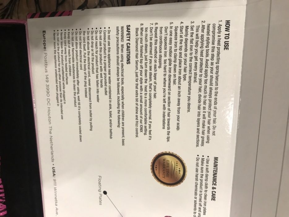 Преса за коса професионална