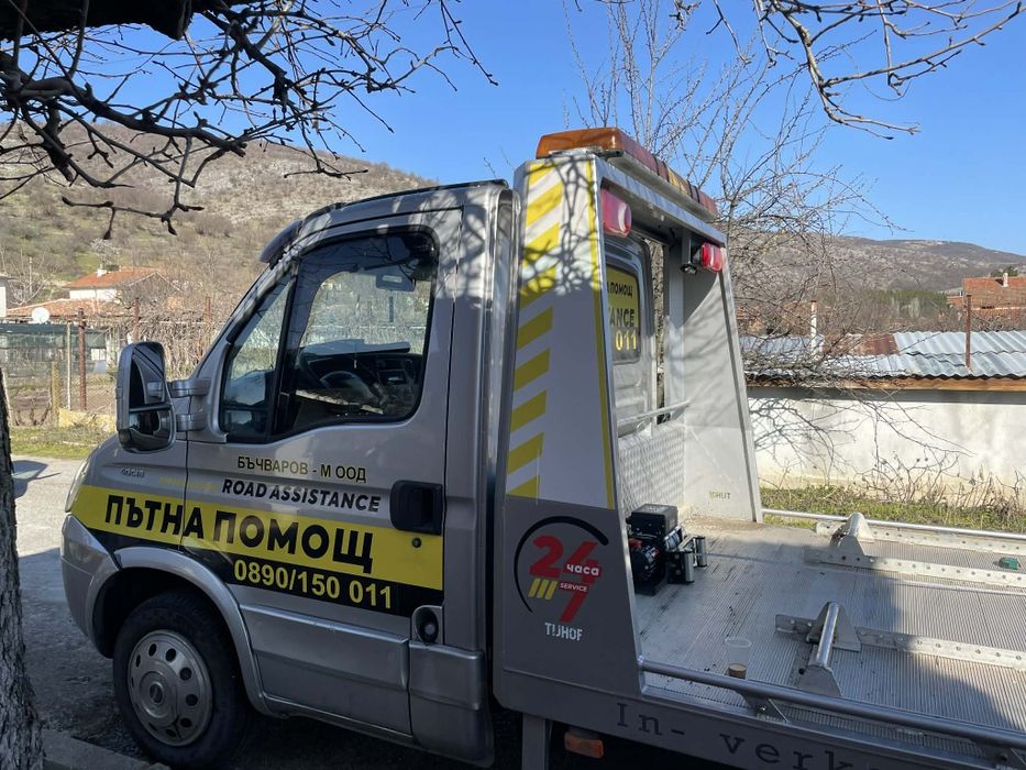 Автопомощ в Сливен регион