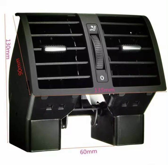 Духалка за парно VW Touran Caddy 2004-2015 ПРОМО ЦЕНА!