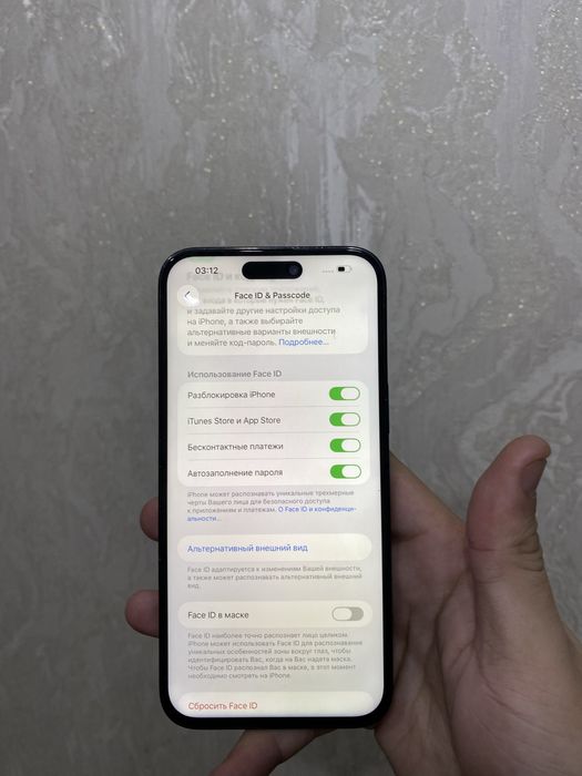 Iphone 14 pro max 128 гб