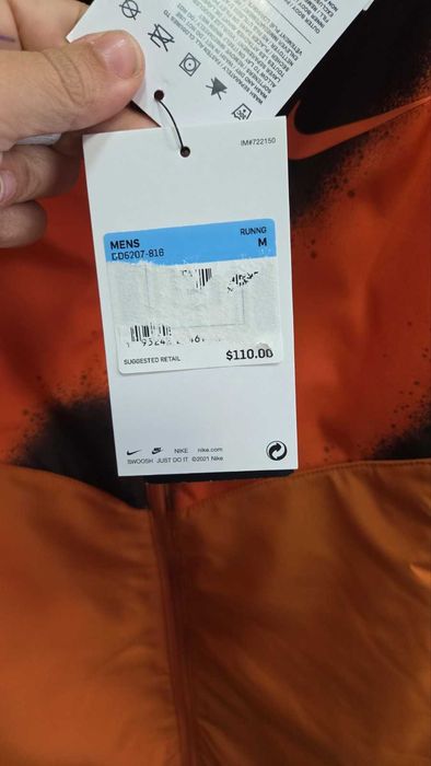 Nike Aeroloft Reversible Running мъжки двулицев елек от Сащ