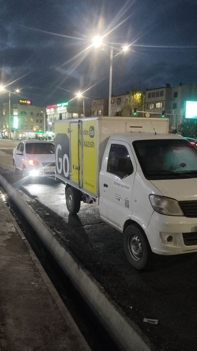 Ishga tayyor arzonchi