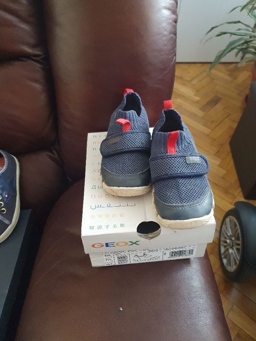 Детски обувки GEOX