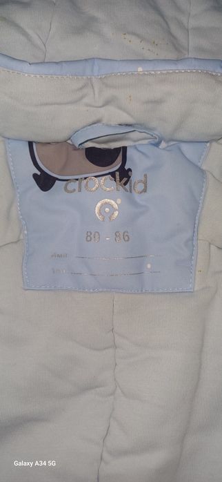 Продам за 5000 3 детских зимних комбеза!!!