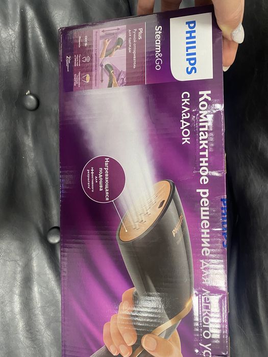 Нов уред за гладене с пара Philips