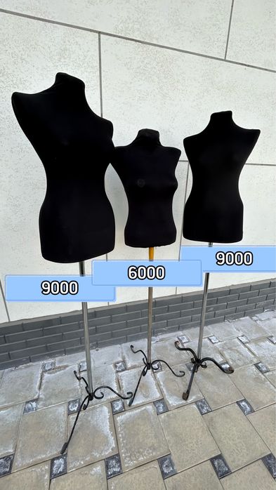 Вешалки для ветрина