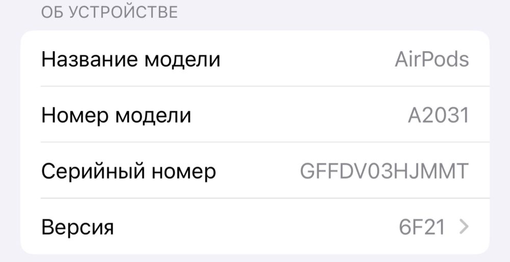 Apple Airpods оригинал