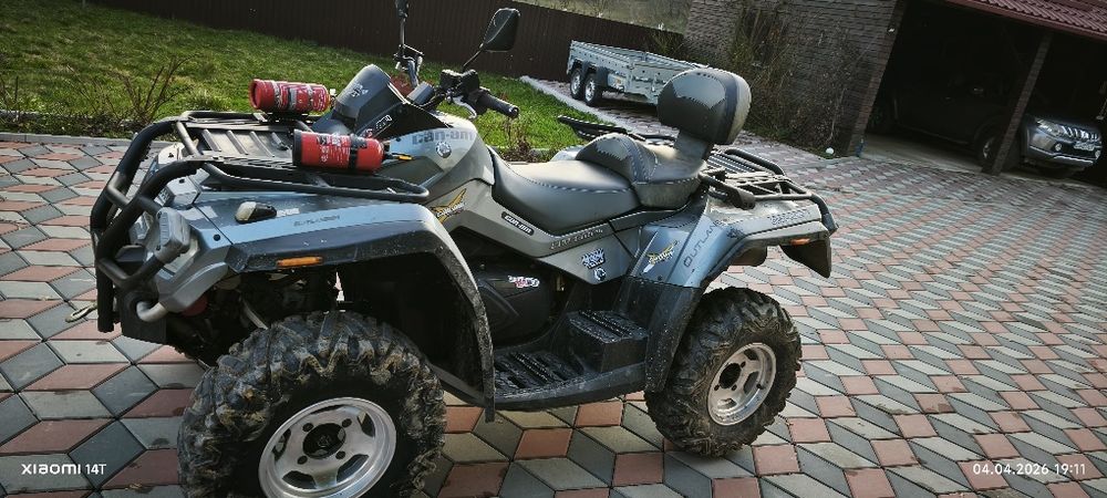 Vând can am Outlander g1 800!