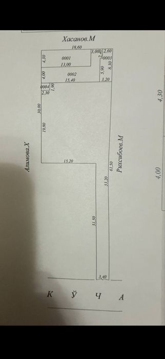 Er uchastka Qoyliq 5-massiv