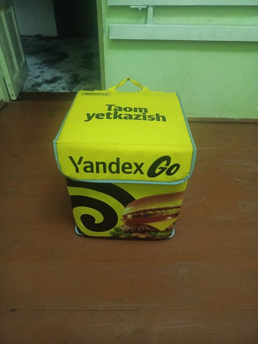 Yandex terma sumka