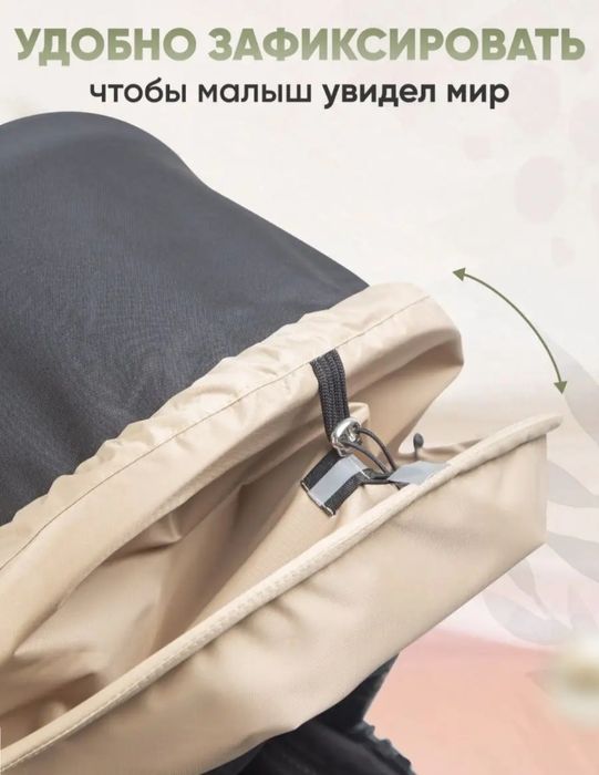 Козырёк на коляску