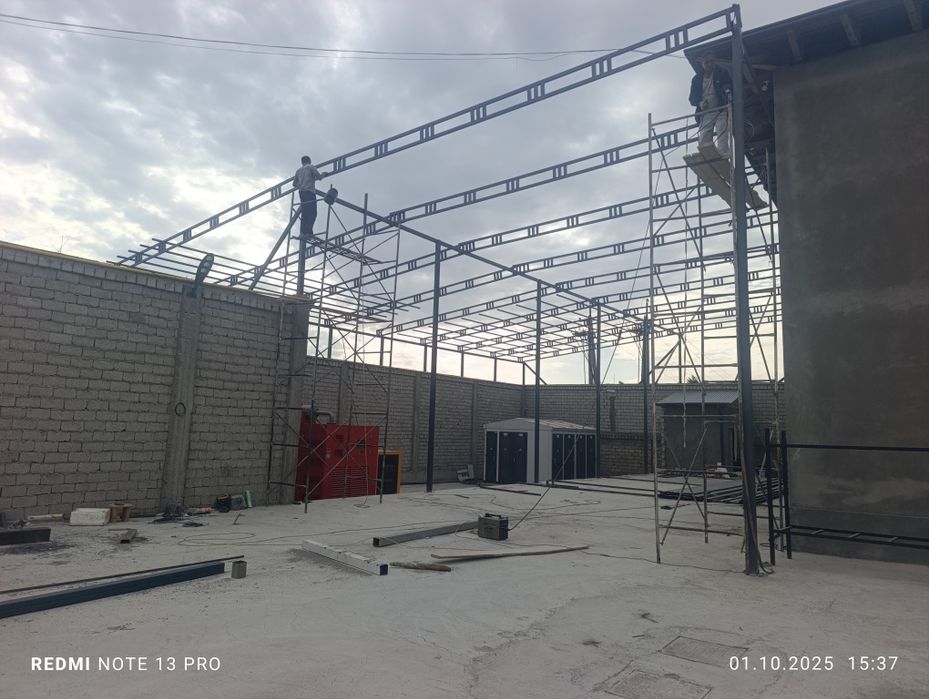 Сварка металлоконструкция