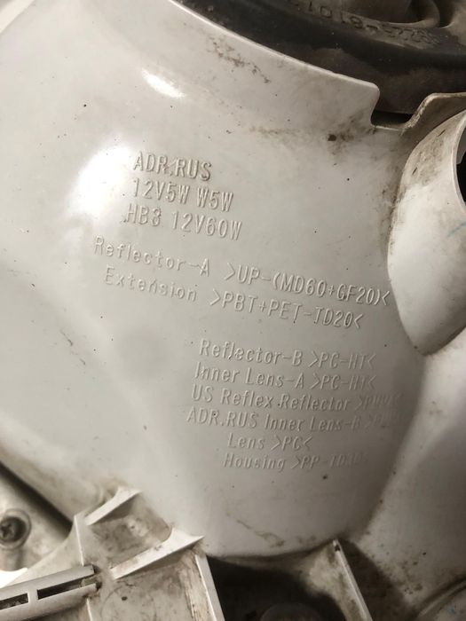 Фара правая toyota highlander