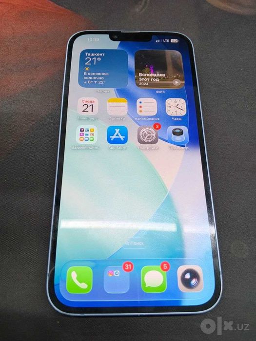 Iphone 14 Plus 256Gb