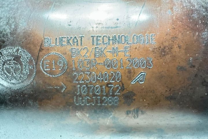 Catalizator 22304020 Volkswagen VW Polo a 4-a generatie 9N (facelift)