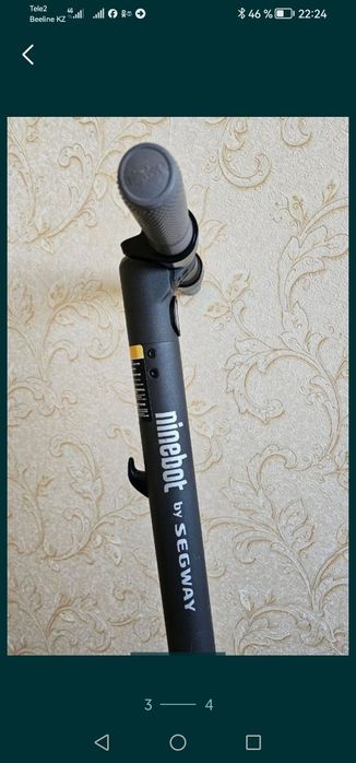 Продаю электросамокат Ninebot Segway