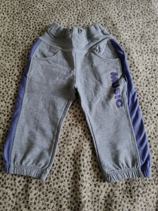 Детски панталон (долнище)