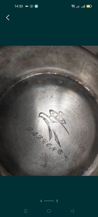 Чайный комплект б/у