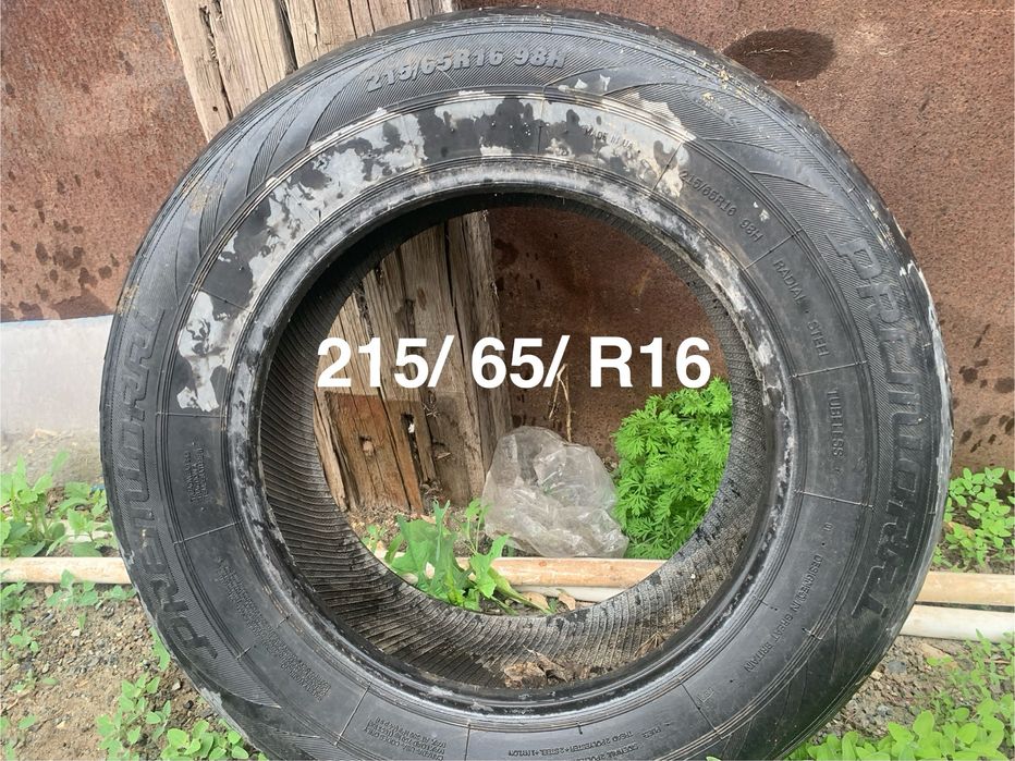 продам, можно по шт