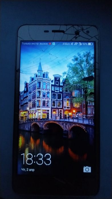 Huawei Y9 2017, рабочий, срочно, есть дефекты