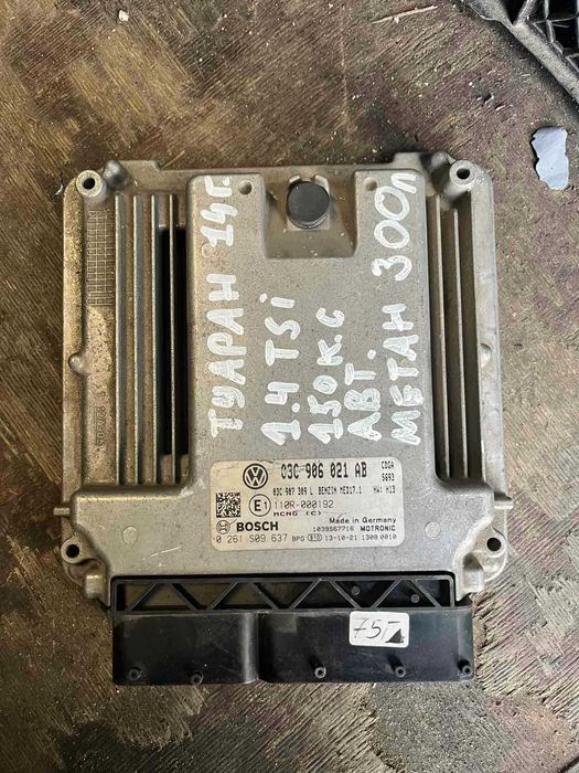 компютър за двигател от VW TOURAN 2014г. 1.4TSI 150k