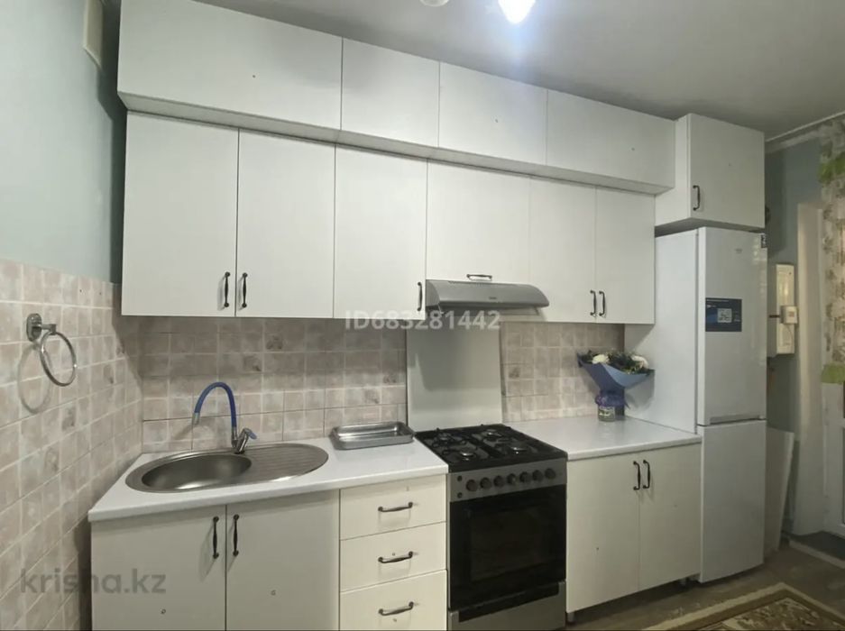 2 бөлмелі Квартира сатылады