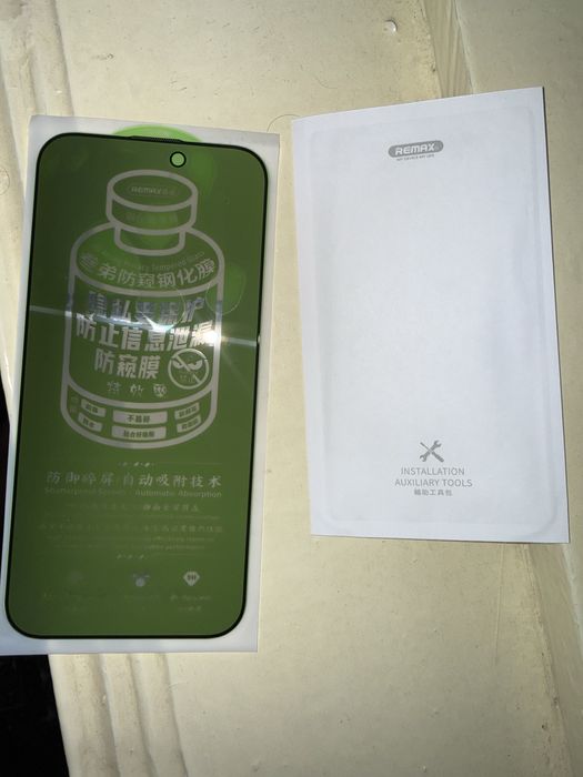 Стекло для iphone 16 pro max