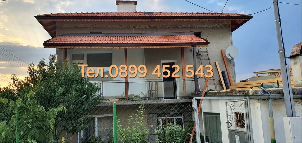 Ремонт на покриви Хисаря