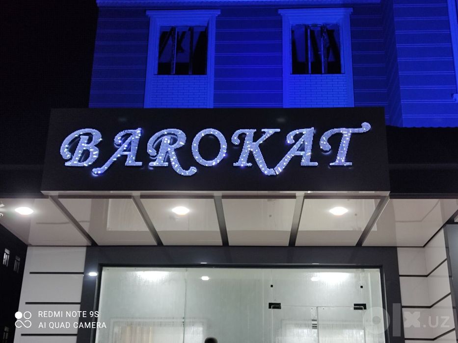 Reklama xizmatlari