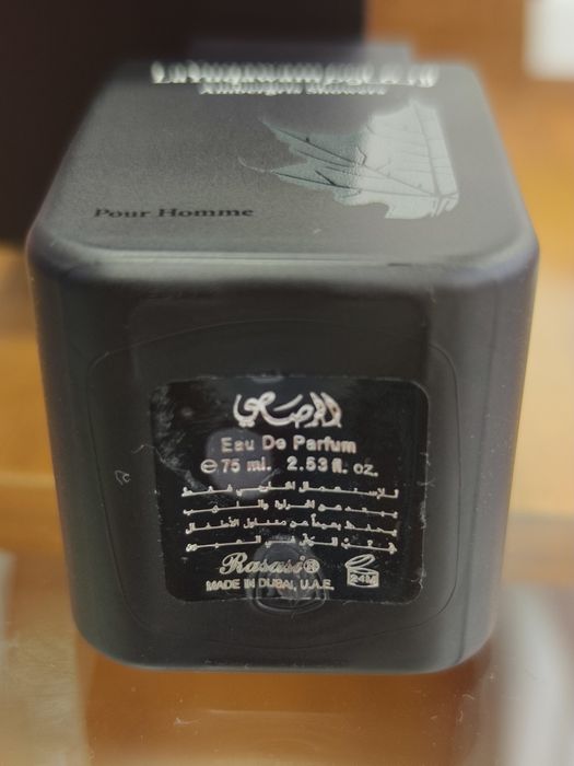 Parfum Rasasi - La Yuqawam Ambergris Showers