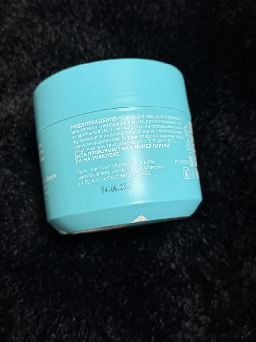 Женская маски для волос