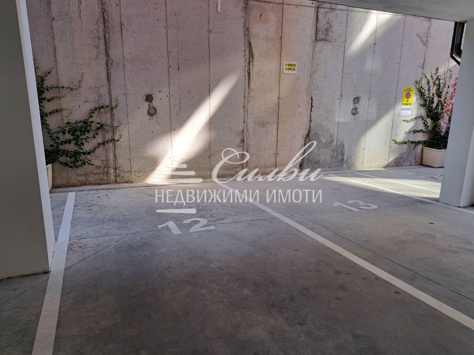 Дава се под наем Офис в Шумен, Център - 44 кв.м за 255 € - Снимка #3