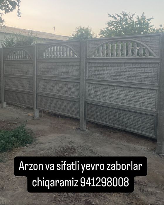 Yevro zapor sifatli va arzon siz xoxlagaday qilib ustanofka qilib bera