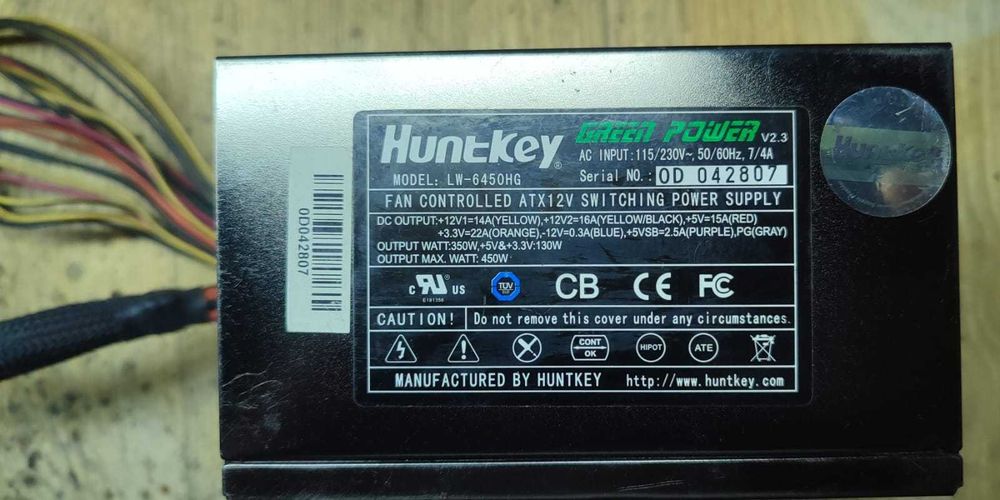 Блок питания  Hunkey, LW-6450HG